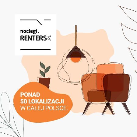 Apartment Aleje Ujazdowskie 8 By Renters Варшава Экстерьер фото